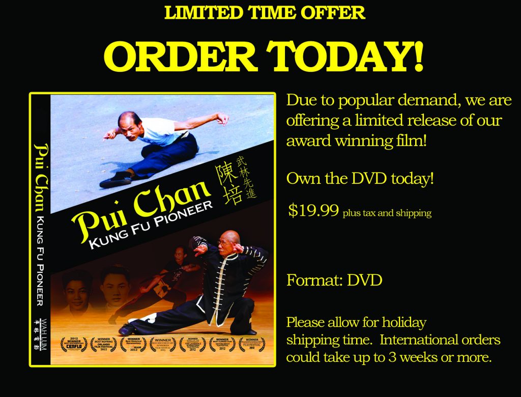 Pui Chan DVD Order Today