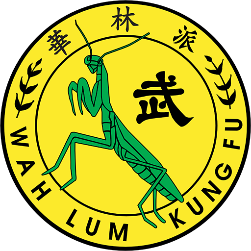 Wah Lum Films logo