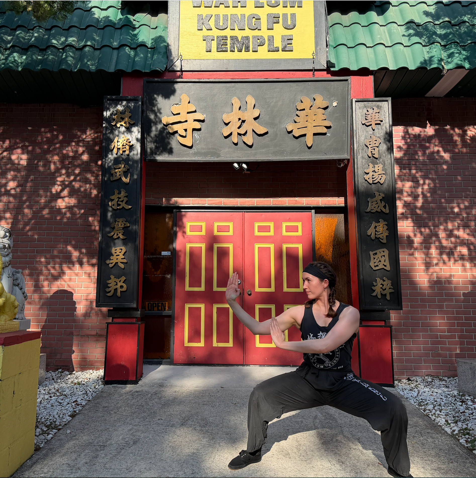 Ellis C. Training at Wah Lum&reg; Temple